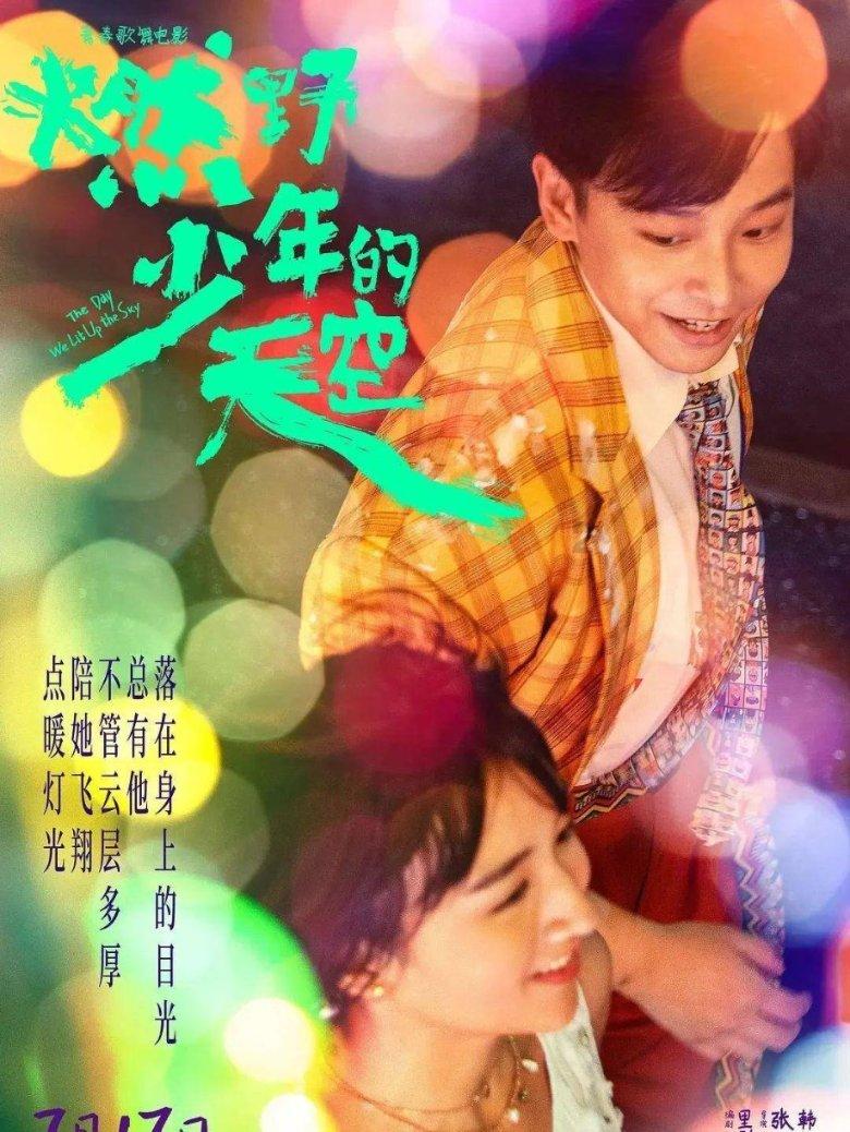 西安市碑林区总工会加强阵地建设 服务从“暖心”小事做起