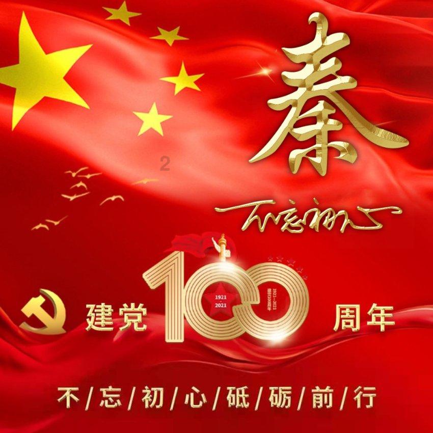 爱一个人是什么感觉游戏画面