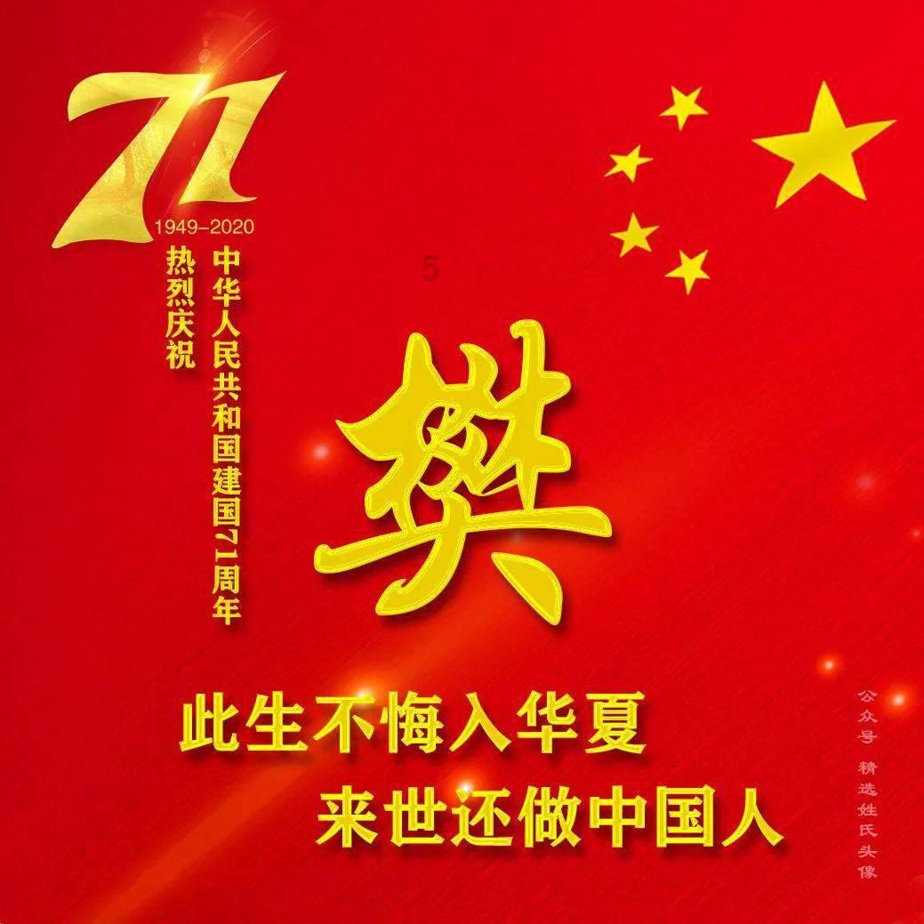 保险销售套路揭秘，买不买保险都要看游戏画面