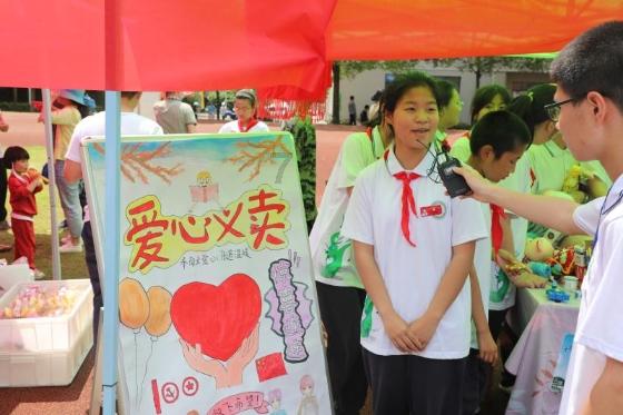 齐宝锋 — 书画简介